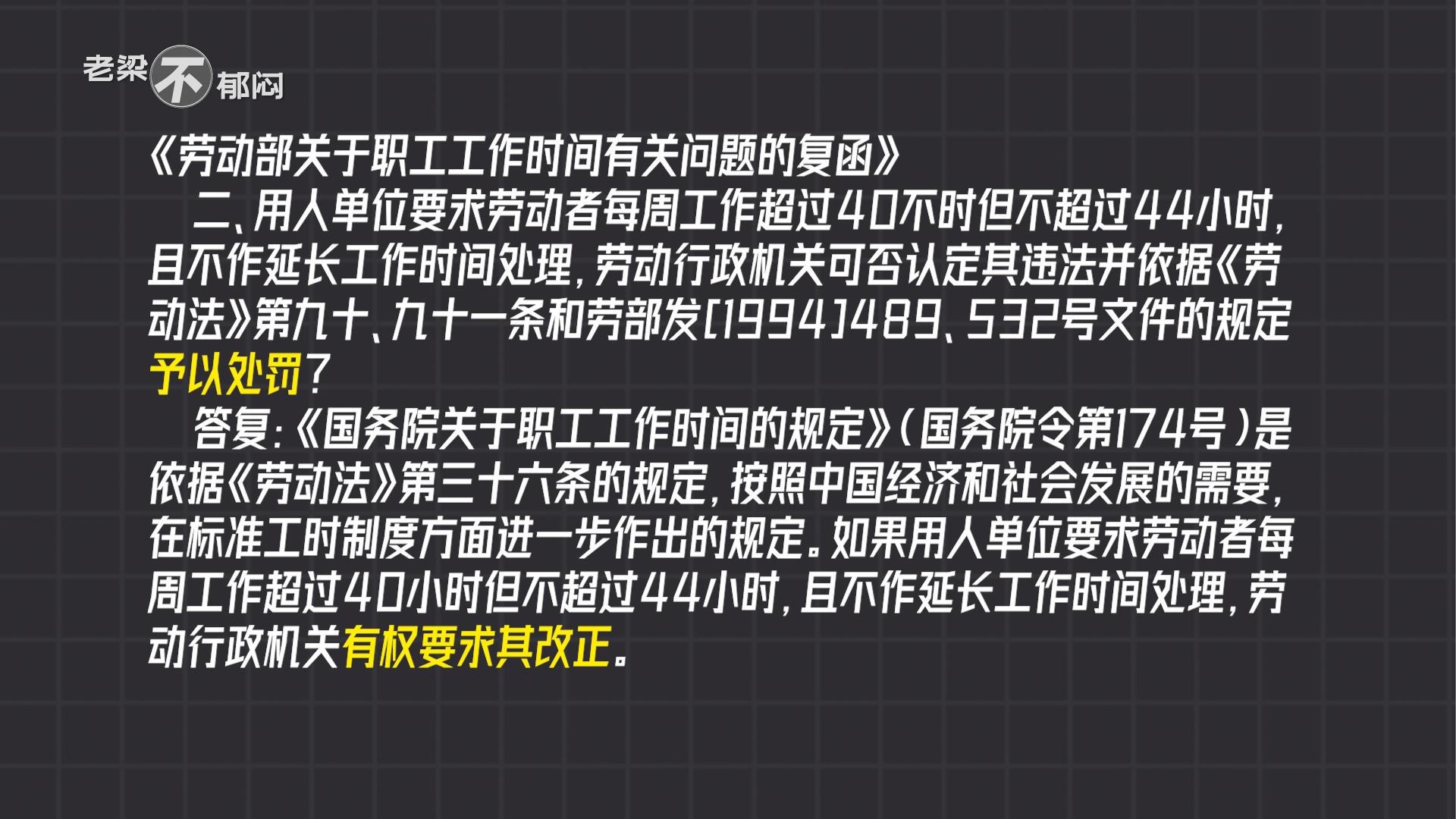 八月间开，生肖之谜—时代解释与落实的深度剖析