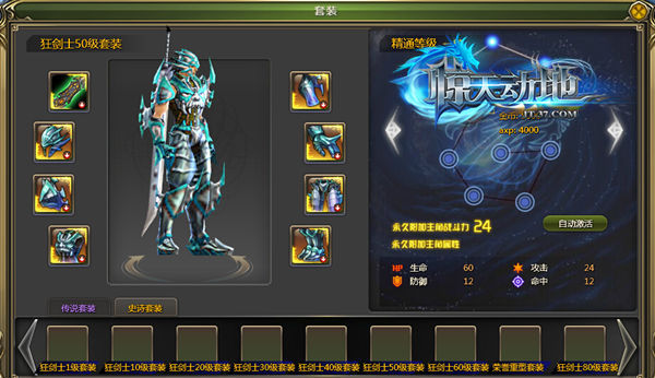 惊天动地，揭秘生肖背后的神秘力量