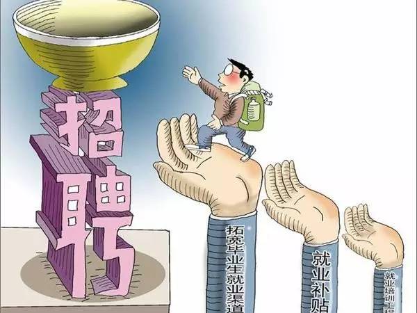 百计千谋打一生肖，一场误导解释的落实与反思