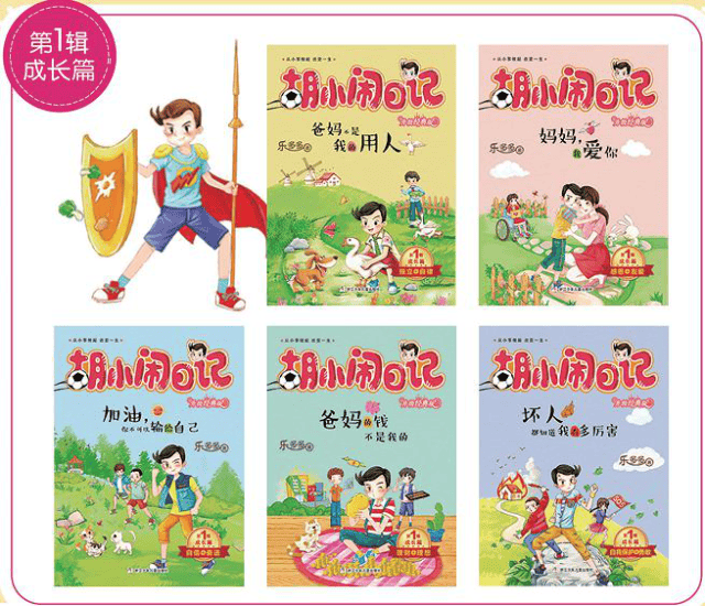 小打小闹中的友爱—揭秘猴子的奇妙世界