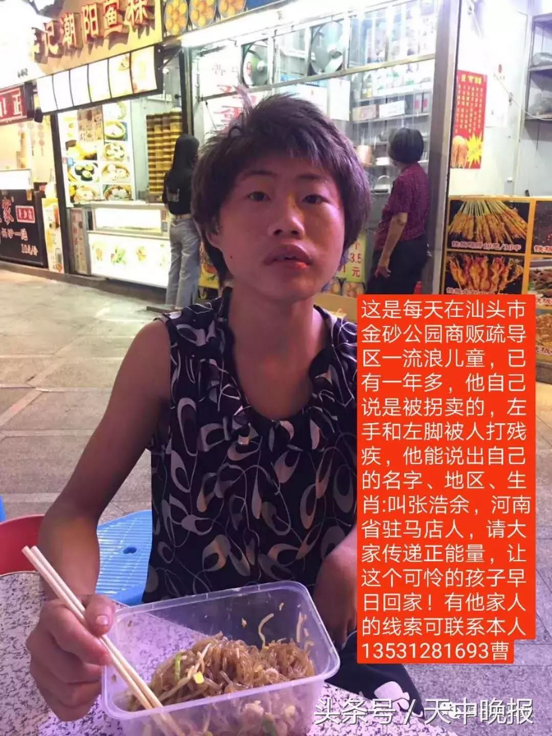 四处流浪的生肖，背后的智慧与策略