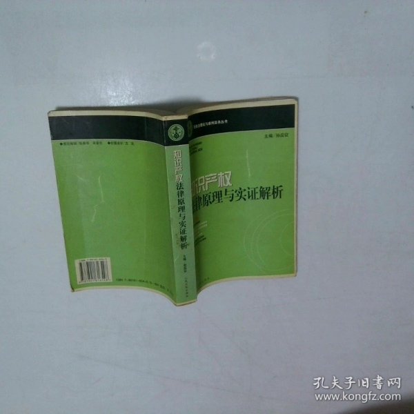 十二生肖属什么最好命，实证解析与科学解读