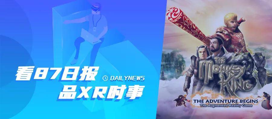 追踪与超越，以生肖为镜，激励行动的智慧