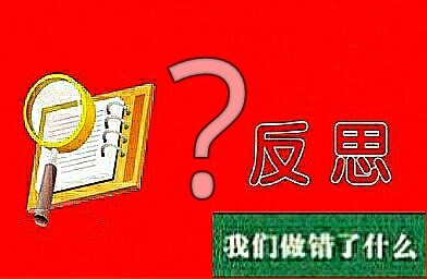 生肖狗出生年份，一场误导解释的落实与反思