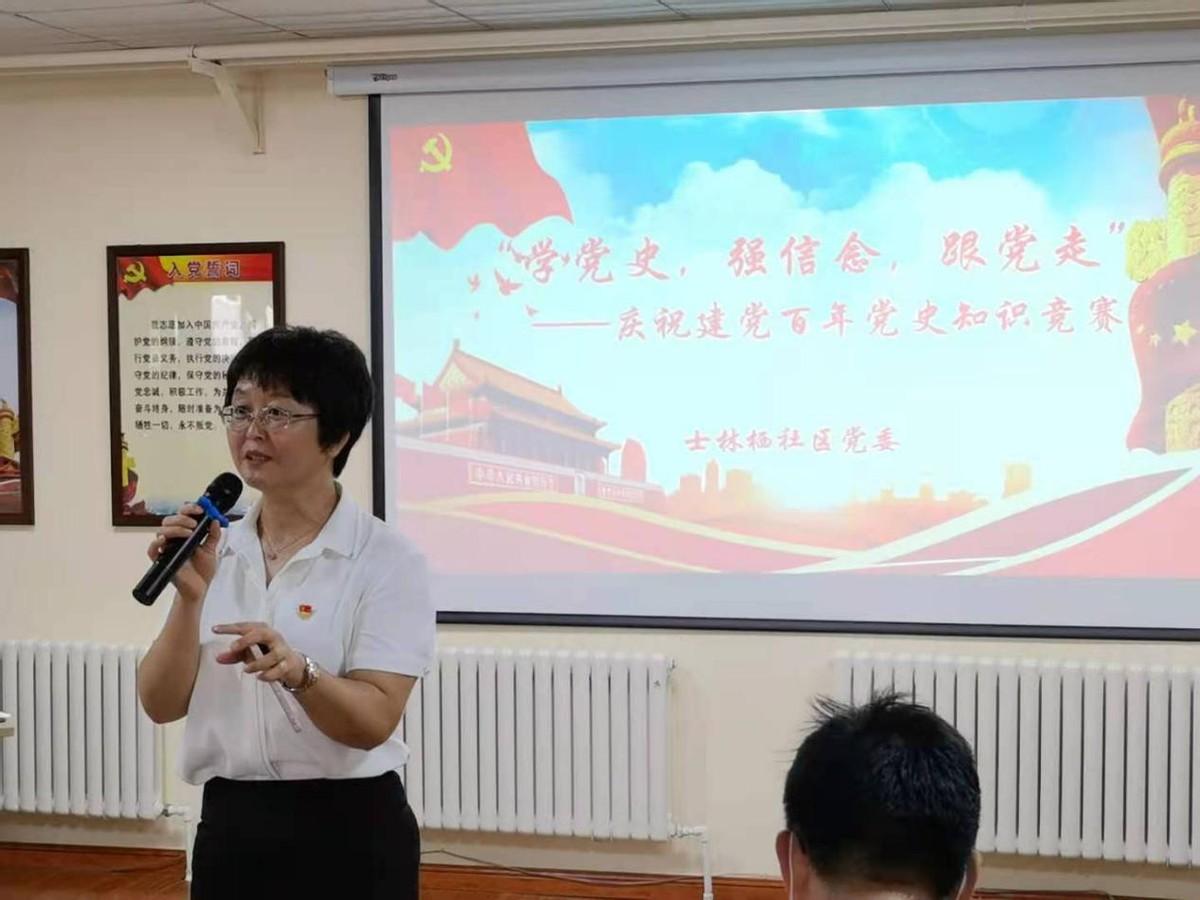 翩翩起舞的生肖，激励作答落实解释