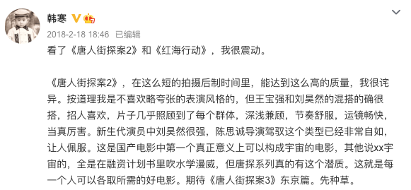 天下无敌的生肖，谁将解答的谜题揭晓？