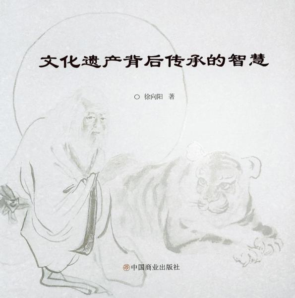 仰面朝天猜一动物，揭秘背后的文化与智慧