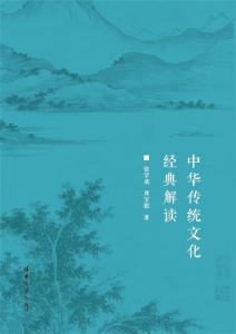 十二生肖与月份的奇妙对应，传统文化的现代解读