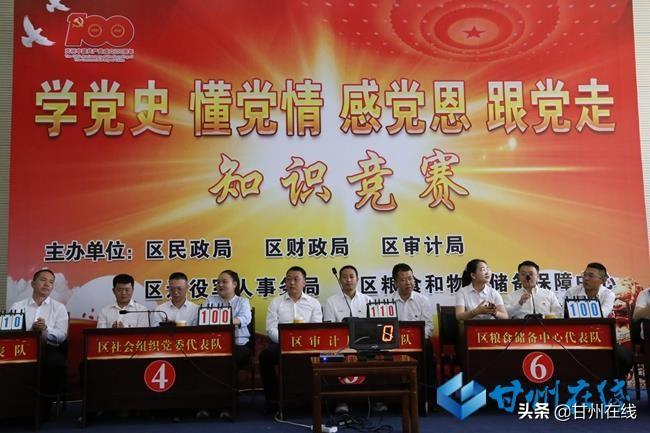 大街小巷是指什么生肖?解析作答落实解释