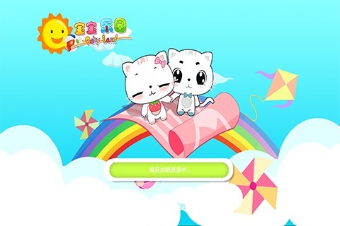 飞禽走兽猜一最佳生肖，鼠的智慧与机敏