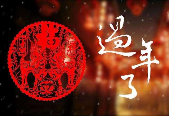 四处流浪的生肖，背后的智慧与策略