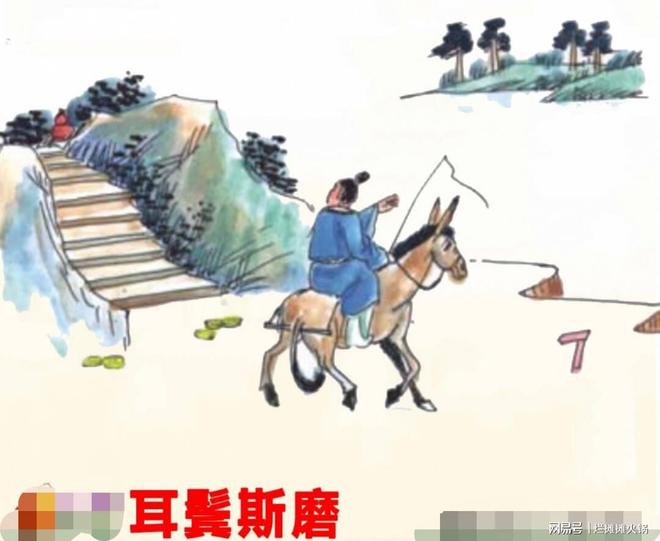 二一添四打一正确生肖，最新解释与落实