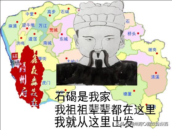 谜题新解，三跪九叩与生肖的奇妙联系