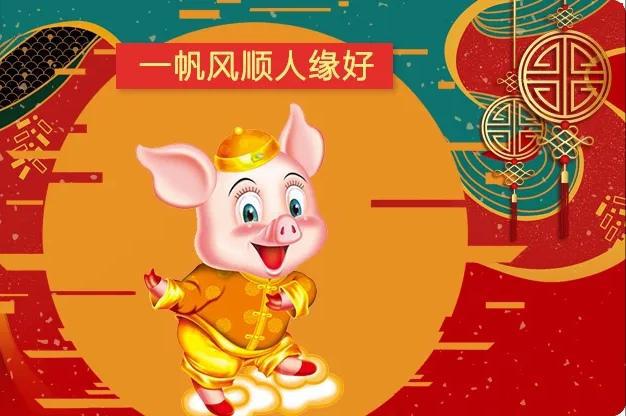 一路顺风打一生肖，热议作答落实解释