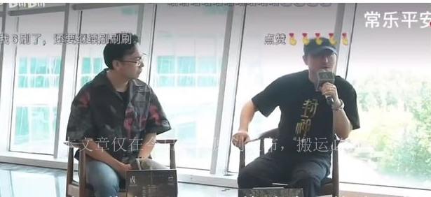 揭秘化整为零背后的生肖智慧，一场误导解释的落实与反思