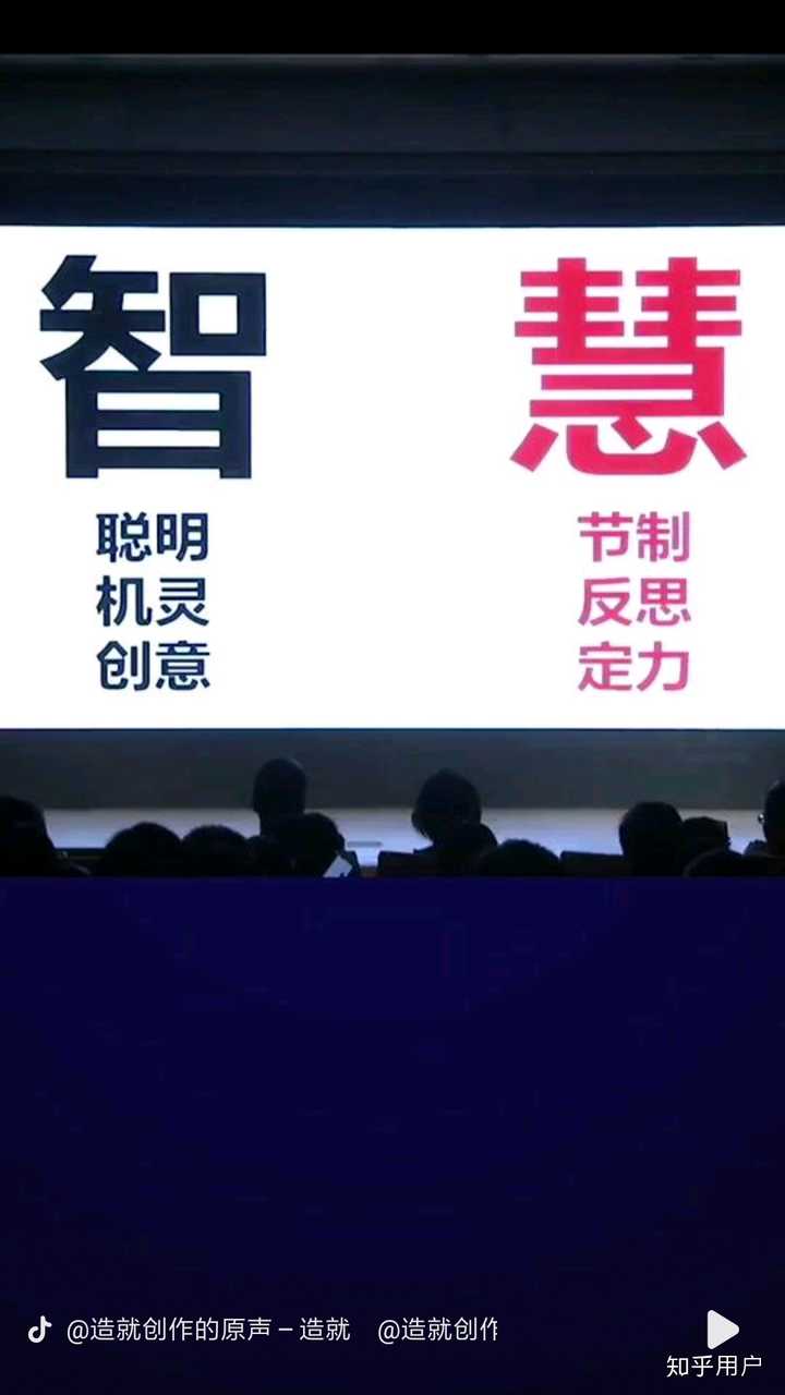 器浮轻巧猜一生肖，智慧与巧思的完美结合