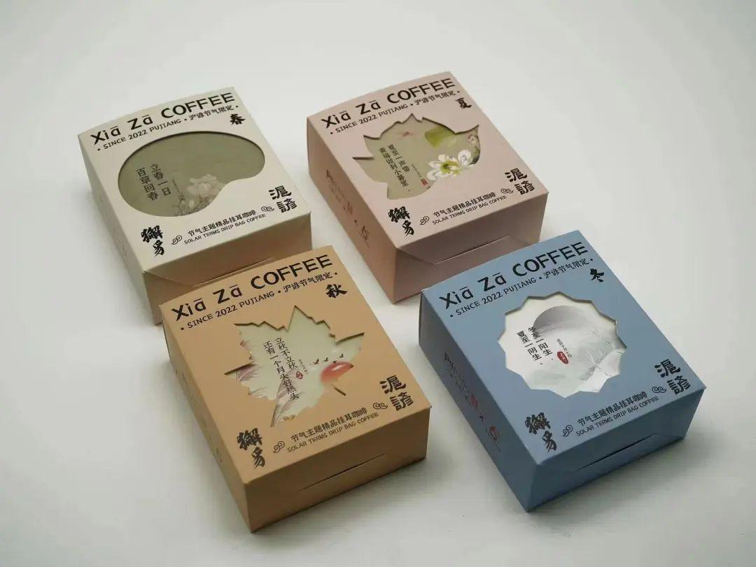 二三出巢三高翔猜一动物，中蕴含的哲理