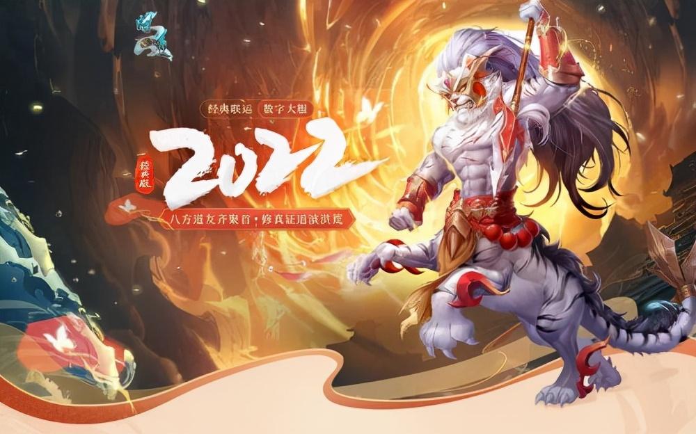 不三也不四码打一生肖，词语的深层释义与文化解读