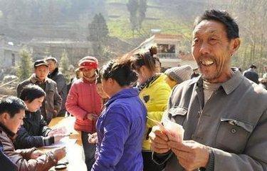 安土重迁，解读这一成语背后的生肖寓意与现代启示