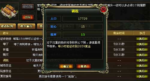 十二生肖，一统天下的奥秘与全面解析