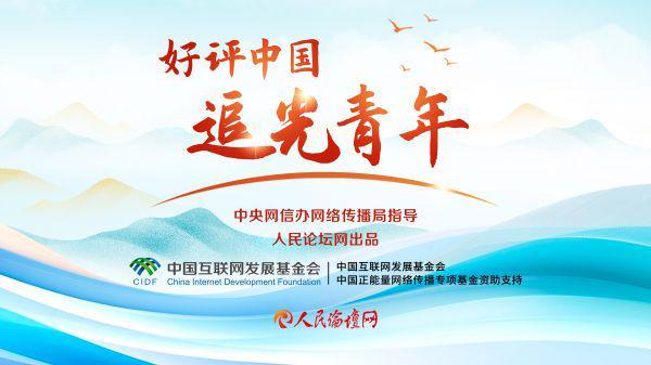 青春的智慧，20岁属相动物的战略运用与人生启示