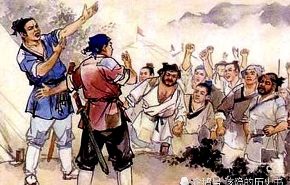 揭竿四起打一正确动物，积极解释与落实的转变