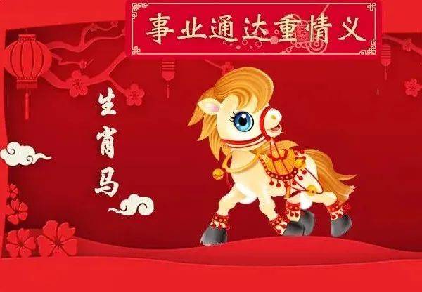 揭秘最自信的生肖，属虎人的精选解析与落实的详细结果