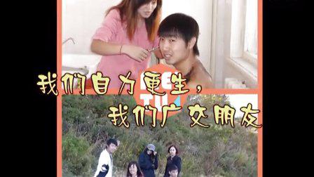 白首如新，生肖中的独特寓意与文化解读