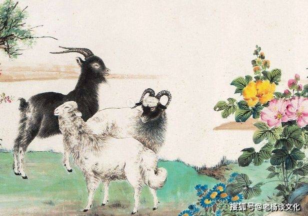 丰衣足食打一生肖，团结解释落实