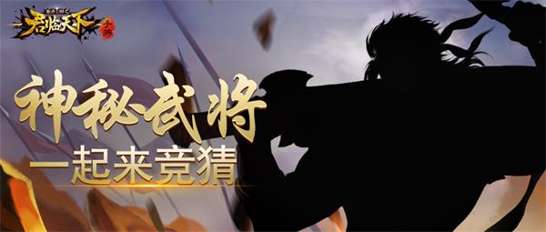 谜底揭晓，小打小闹暗藏的生肖玄机