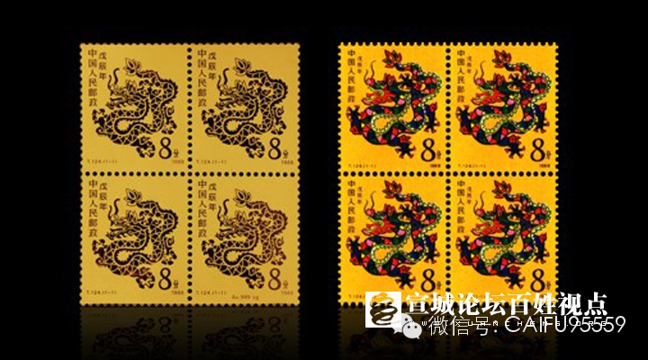 揭秘四方八面所指的生肖，最快解答与文化解析