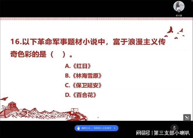 海说神聊猜一生肖，积极作答，落实解释