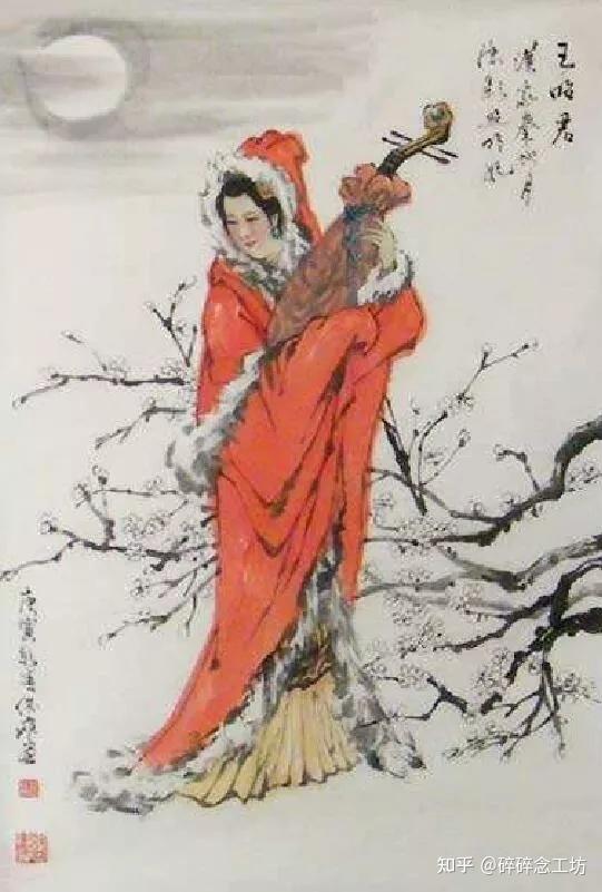 探索历史佳人，王昭君的生肖与现代生活的奇妙联系