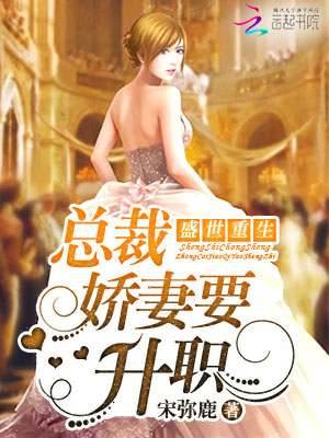 白首如新，生肖中的独特寓意与文化解读