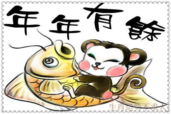 喜新厌旧打一生肖，一场误导解释的落实与反思