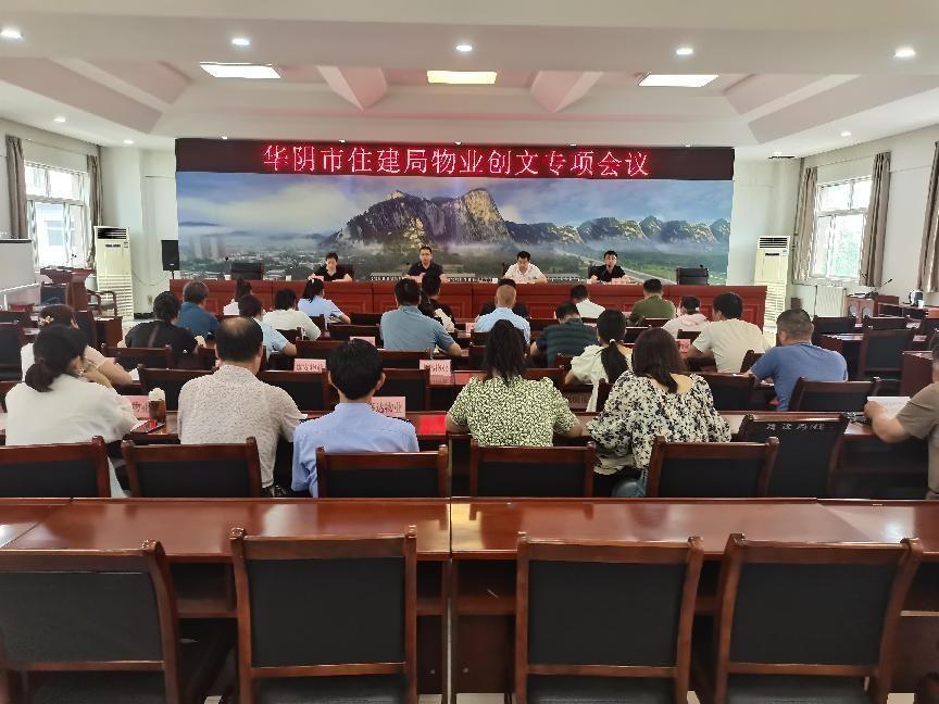 钦敬之忱打一正确生肖，全面解析与落实