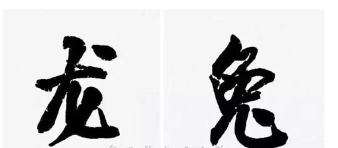 天生一对，生肖中的绝妙组合—揭秘兔遇羊，定有福的奥秘