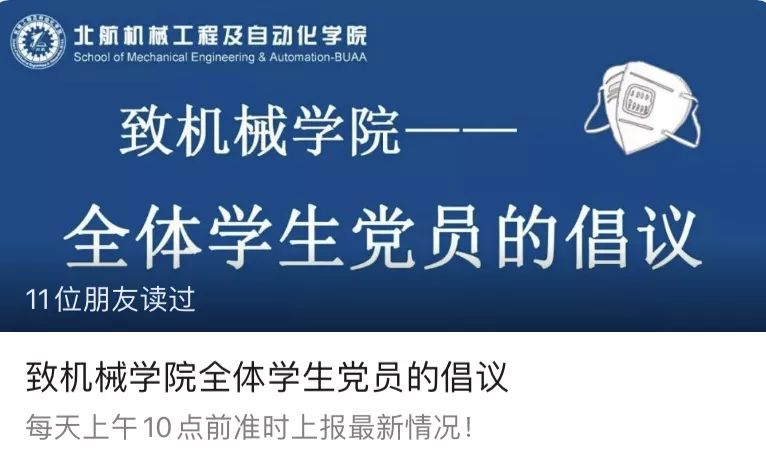 头撞南墙是指什么生肖，团结解释落实