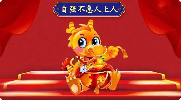 勤劳勇敢猜一生肖，详细作答落实解释