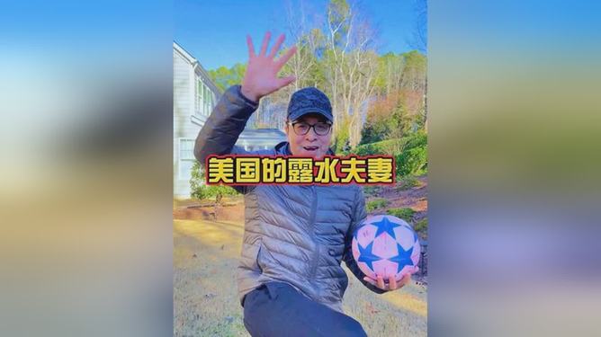 露水夫妻与生肖之谜，揭秘兔的寓意