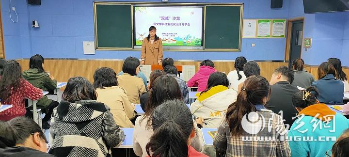 破布是什么生肖，精选解析与落实的详细结果