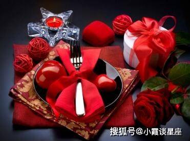 情人节开什么生肖，背后的智慧与哲理