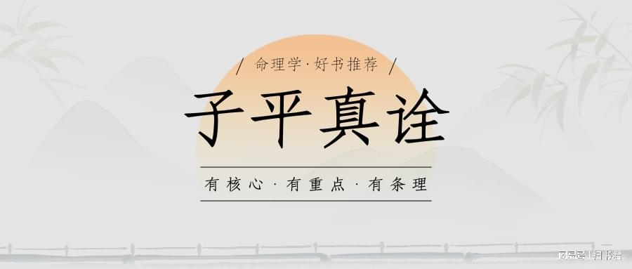 观音与生肖之谜，探寻人生哲理的深度解析