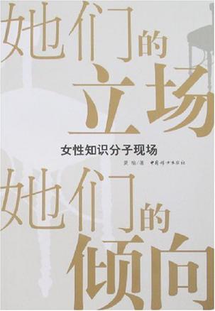 破瓦寒窑猜一生肖，谜团与智慧的碰撞