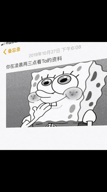 铁石心肠猜一生肖，之谜与人生哲理的深度解析