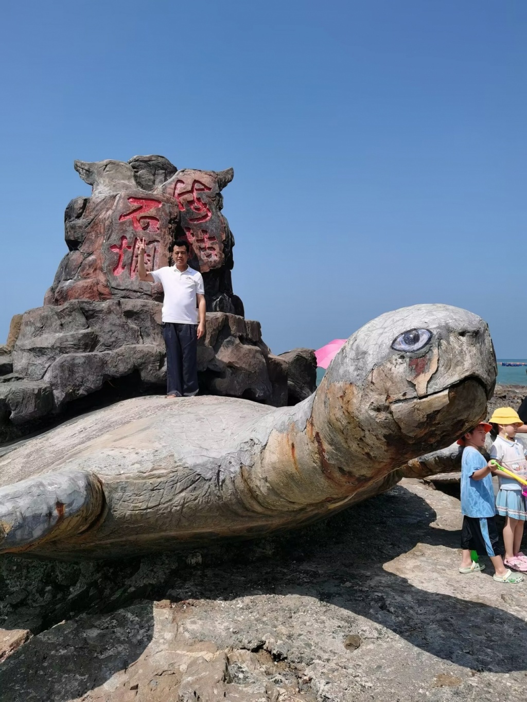 海枯石烂猜一生肖，积极解释与落实的转变