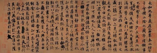 辛亥是什么生肖，精选解析与落实的详细结果