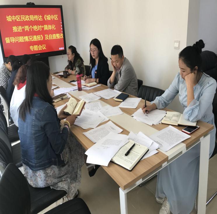 牛郎属什么生肖，喜欢作答落实解释