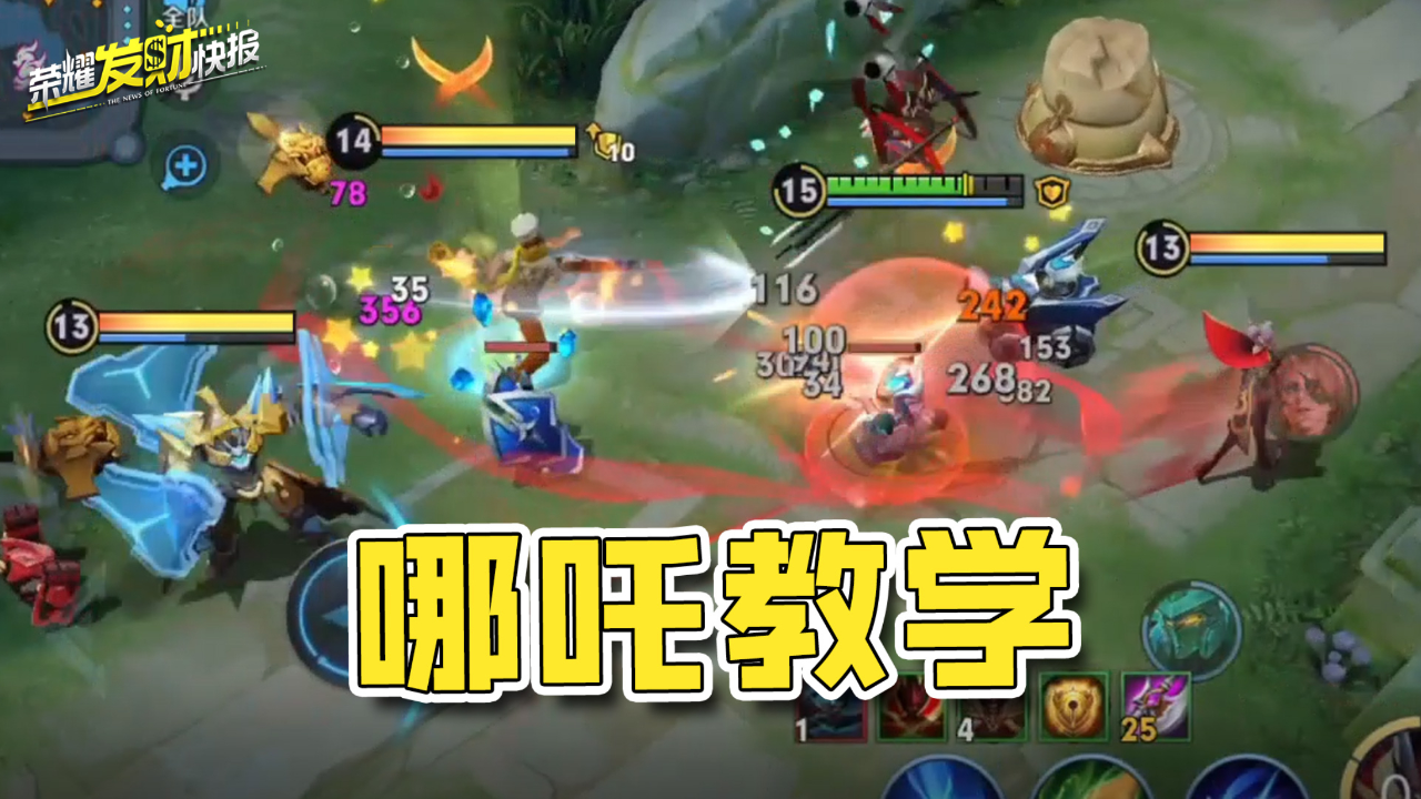 意志一招不敢当打一正确生肖，理想作答落实解释