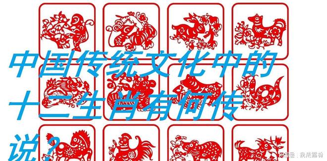 蜂出泉流,揭秘中国传统文化中的生肖寓意 蜂出泉流,揭秘中国传统文化中的生肖寓意
